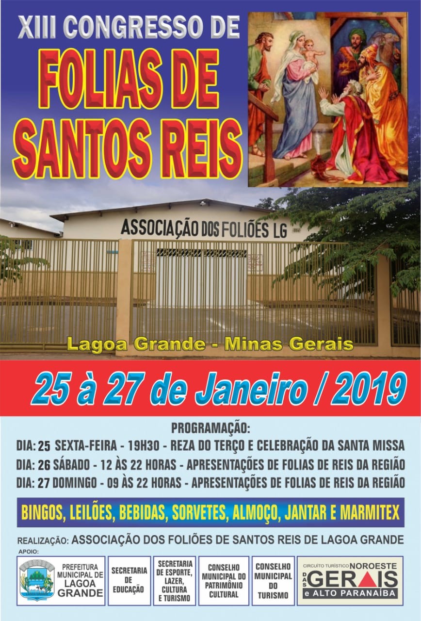 Portal Minas Gerais Eventos XIII CONGRESSO DE FOLIAS DE SANTOS REIS